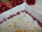 سلطة البقلة