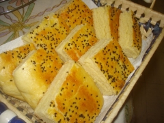 خبز الطاجن