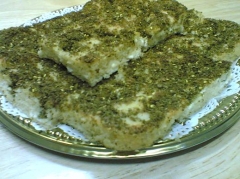 صينية الجبنة